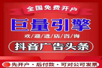 某某sem代运营推广公司经典案例：品牌知名度大增